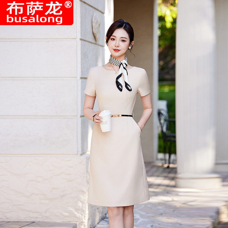 New Summer Professional Women' - Dress Pant Flat Front recension och pris