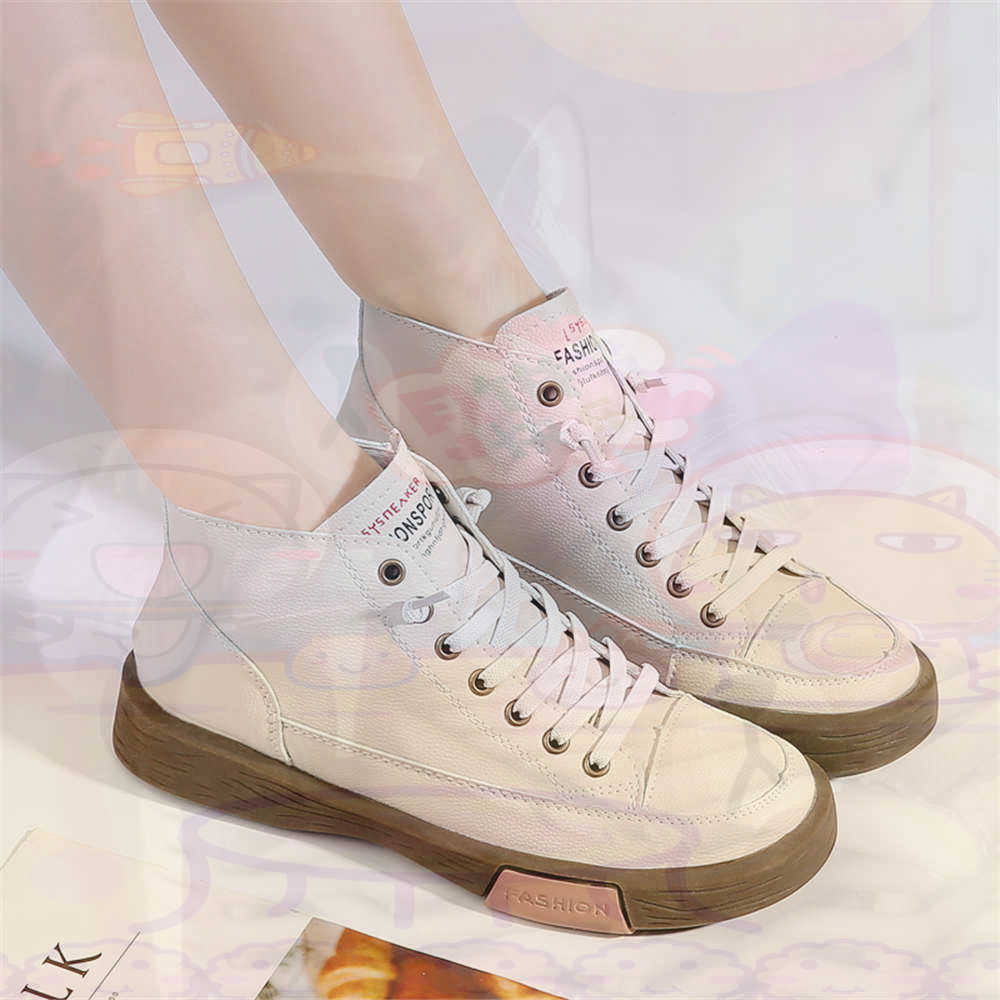 High Top Hi Cut Offers Skatebo - High End Men'S Formal Wear recension och pris