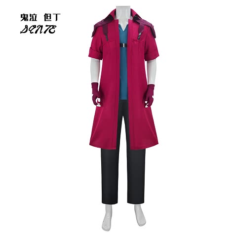 Dante cosplay uniform costume  - Men Formal Wear Coat recension och pris